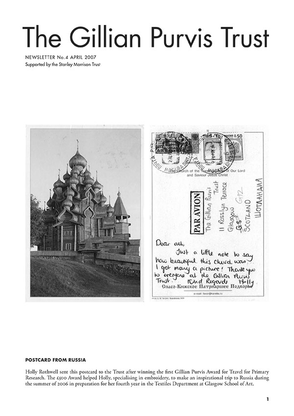 April 2007 Newsletter